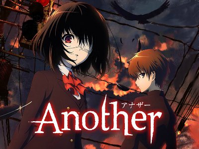 Review – Another e o anime de terror que não existiu